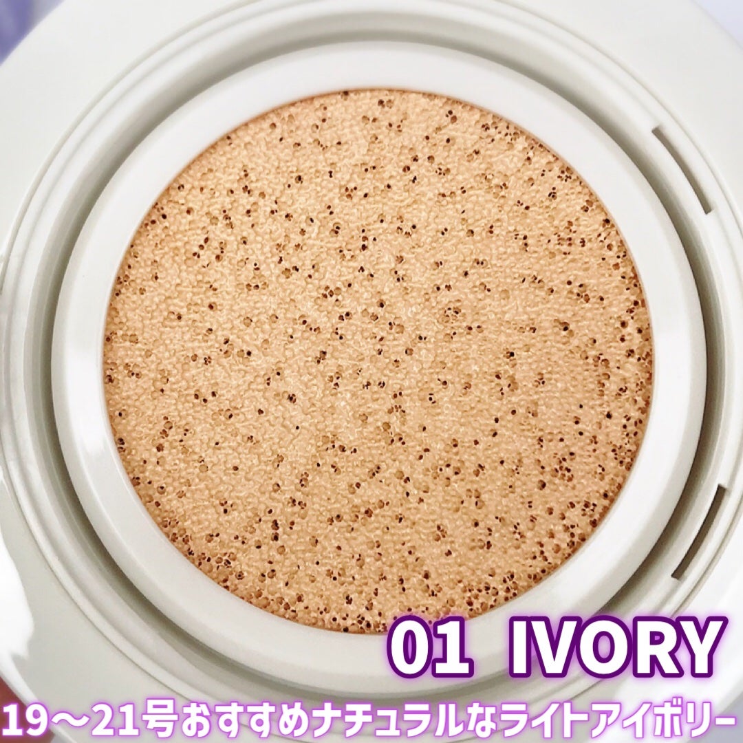 パンテノールバリアクッション/COSNORI/クッションファンデーションを使ったクチコミ(5枚目)