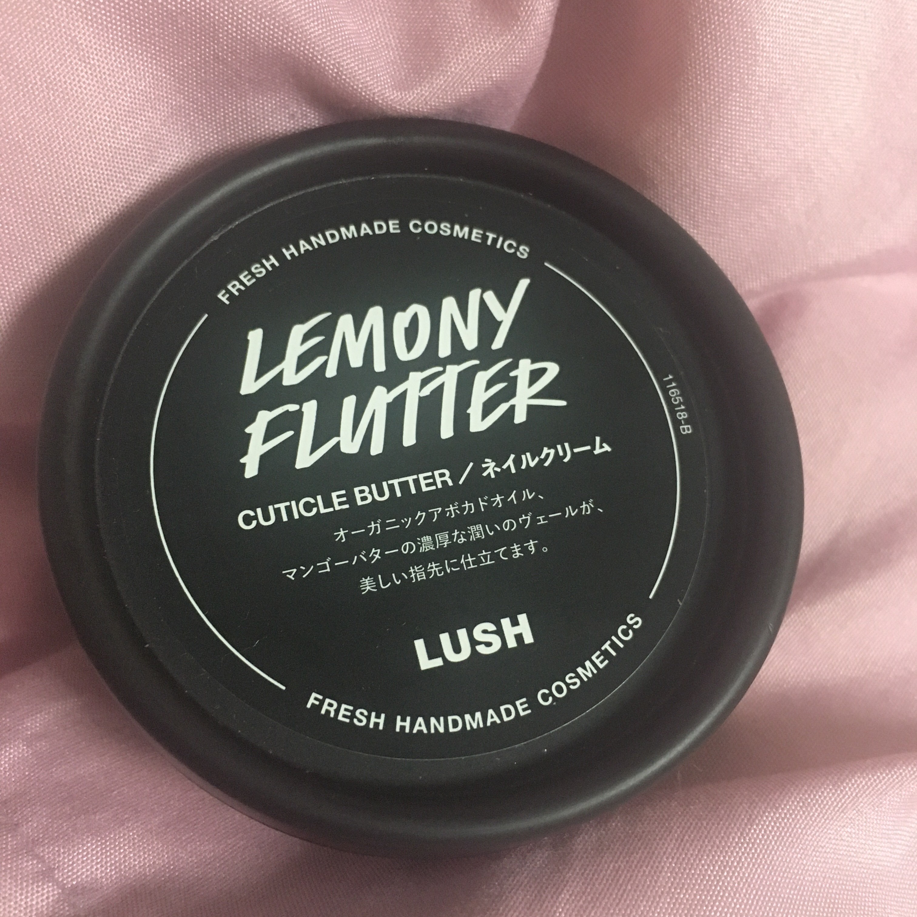 檸檬の指先/ラッシュ/ハンドクリームを使ったクチコミ（1枚目）