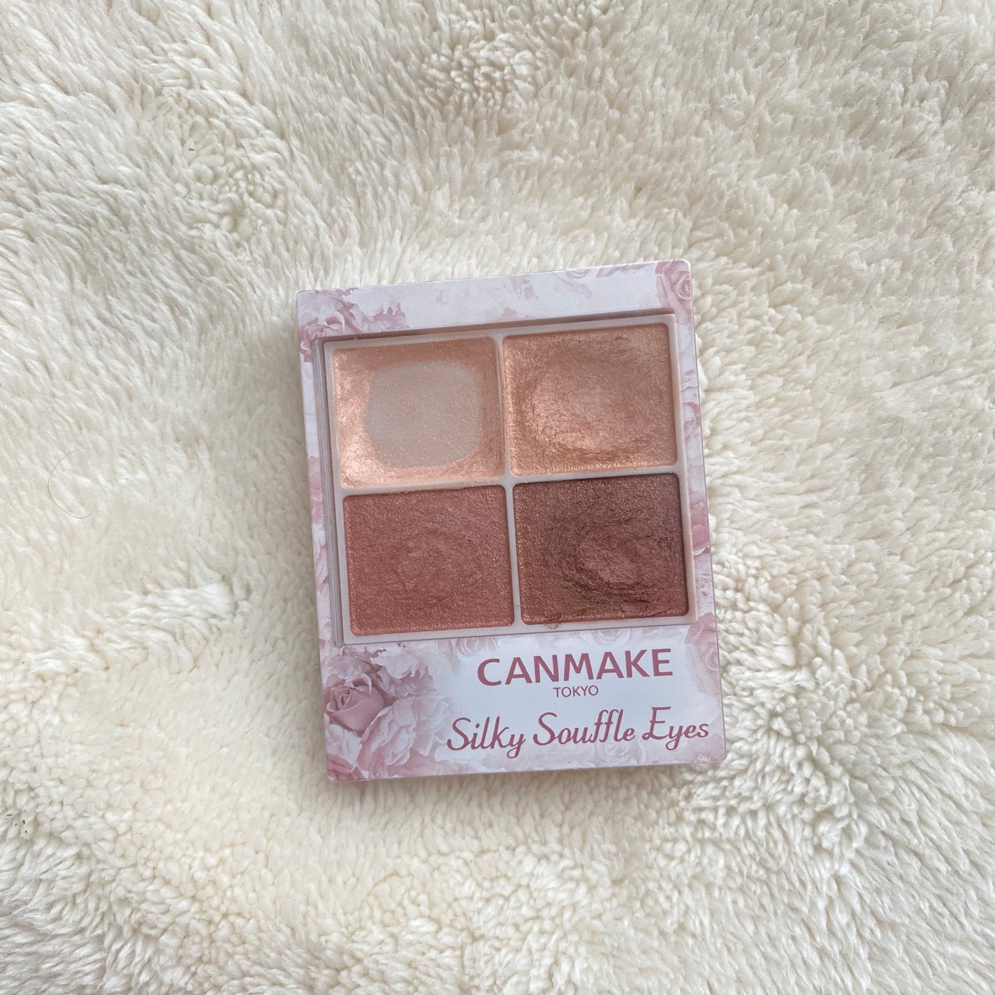 シルキースフレアイズ/キャンメイク/アイシャドウパレットを使ったクチコミ(1枚目)