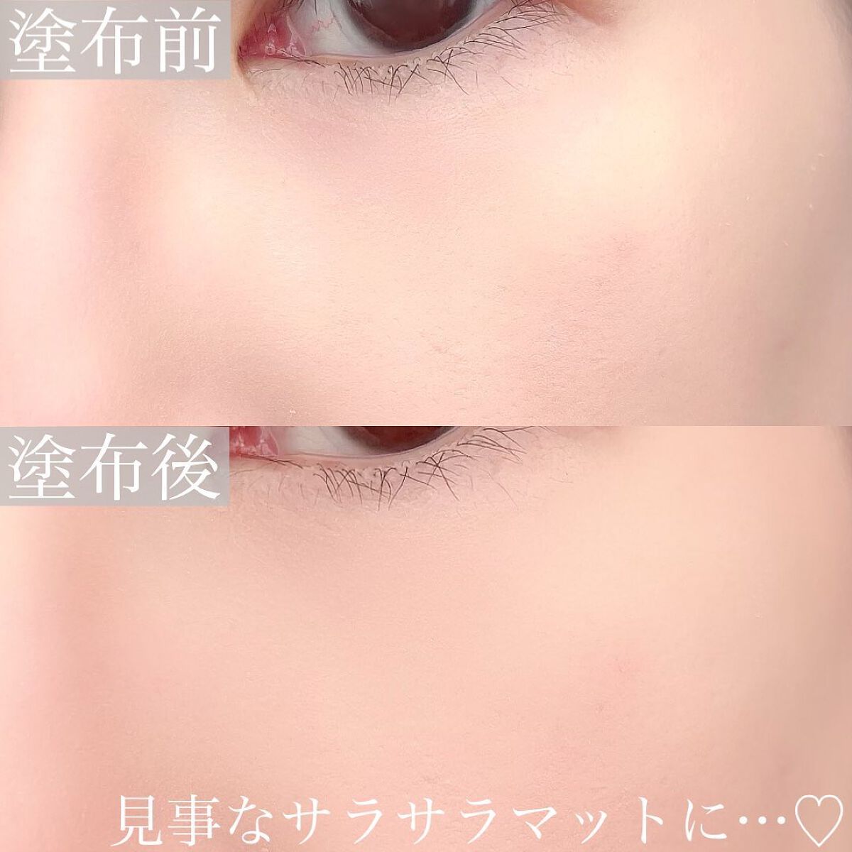 &be スムースパウダー/&be/プレストパウダーを使ったクチコミ(4枚目)