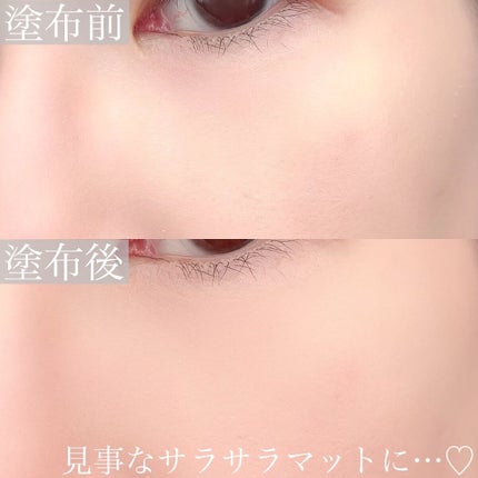 &be スムースパウダー/&be/プレストパウダーを使ったクチコミ(4枚目)