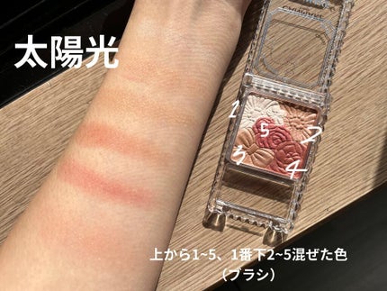 グロウフルールチークス/キャンメイク/パウダーチークを使ったクチコミ(2枚目)