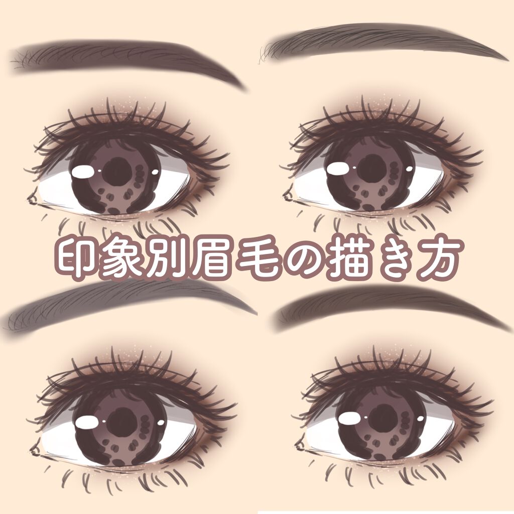 ケイト デザイニングアイブロウ3D/KATE/パウダーアイブロウを使ったクチコミ（1枚目）