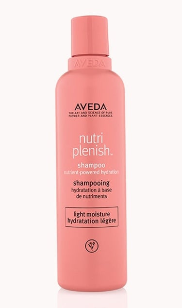 【新品】AVEDA ニュートリプレニッシュライト　シャンプー　コンディショナー