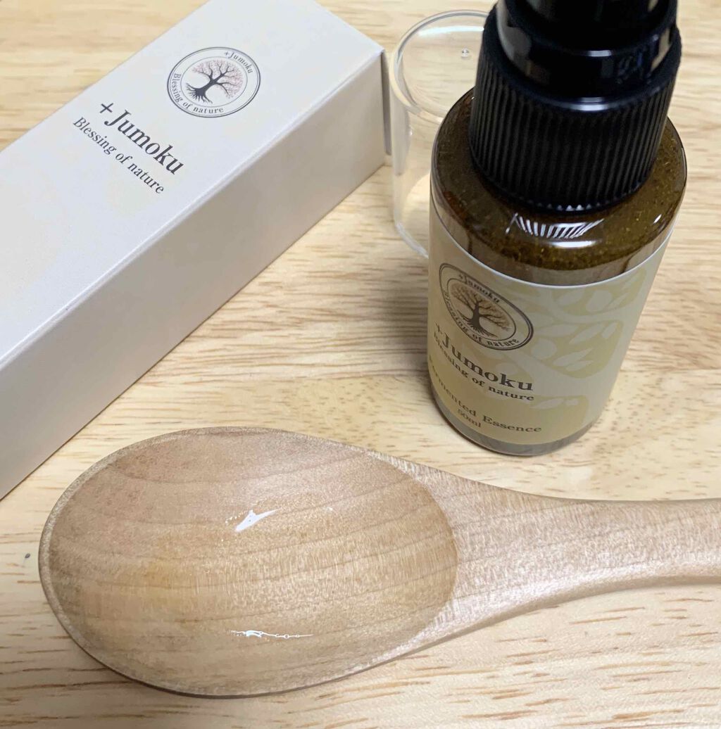 ファーメンテッドエッセンス/+Jumoku/美容液を使ったクチコミ（2枚目）