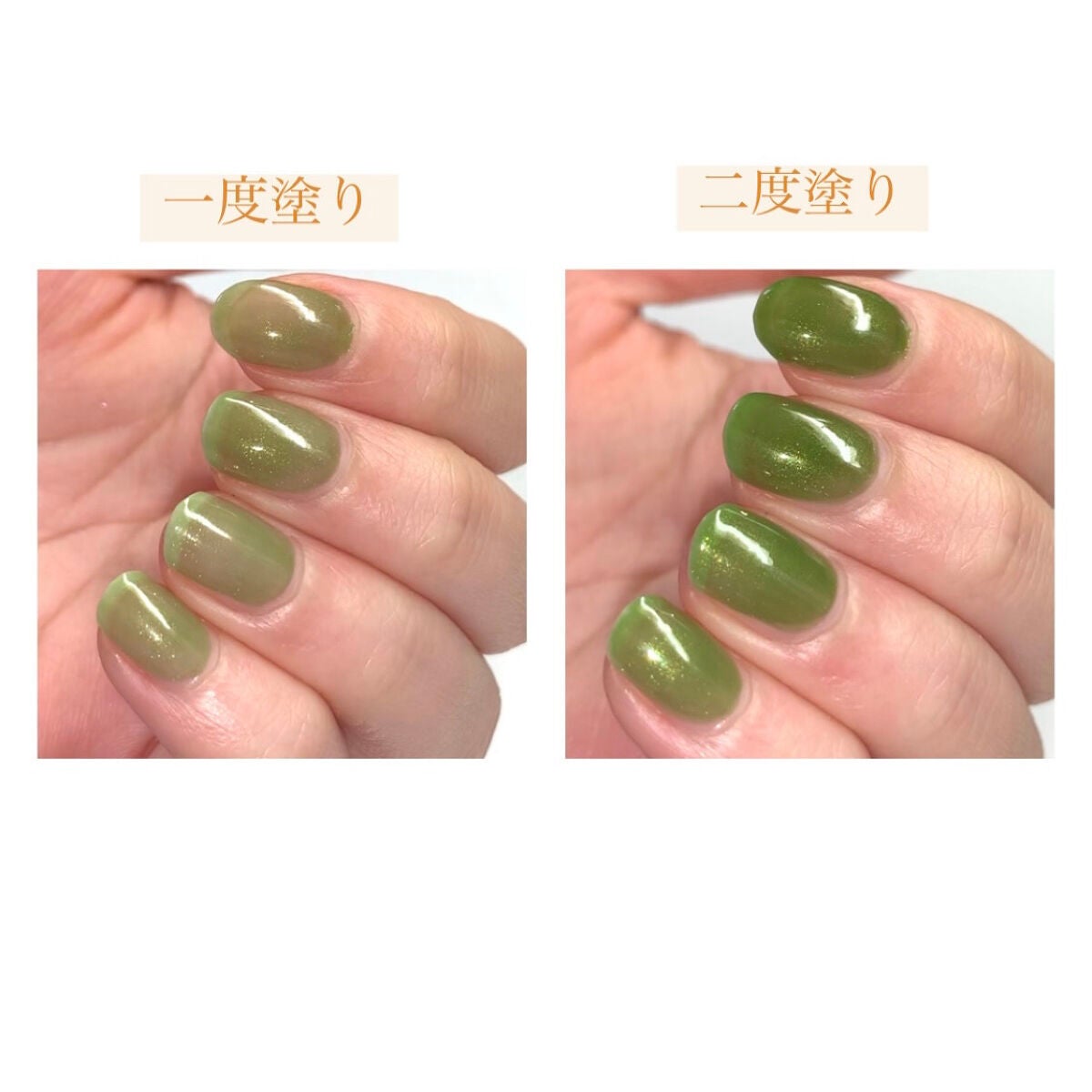 TONE DROP ネイルポリッシュ/D-UP/マニキュアを使ったクチコミ(4枚目)