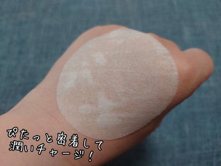 パンテノールシカブラミッシュノンコメドパッド/BIOHEAL BOH/トナーパッドを使ったクチコミ(4枚目)
