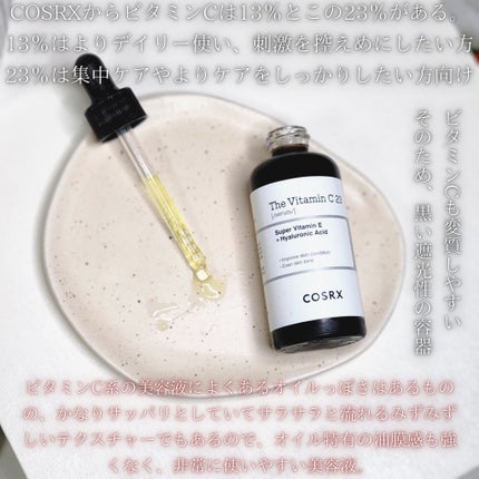 RXザ・レチノール0.1クリーム/COSRX/フェイスクリームを使ったクチコミ(3枚目)