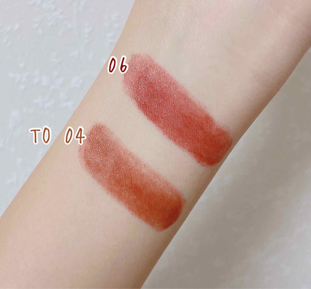 メルティールミナスルージュ/キャンメイク/口紅を使ったクチコミ(2枚目)