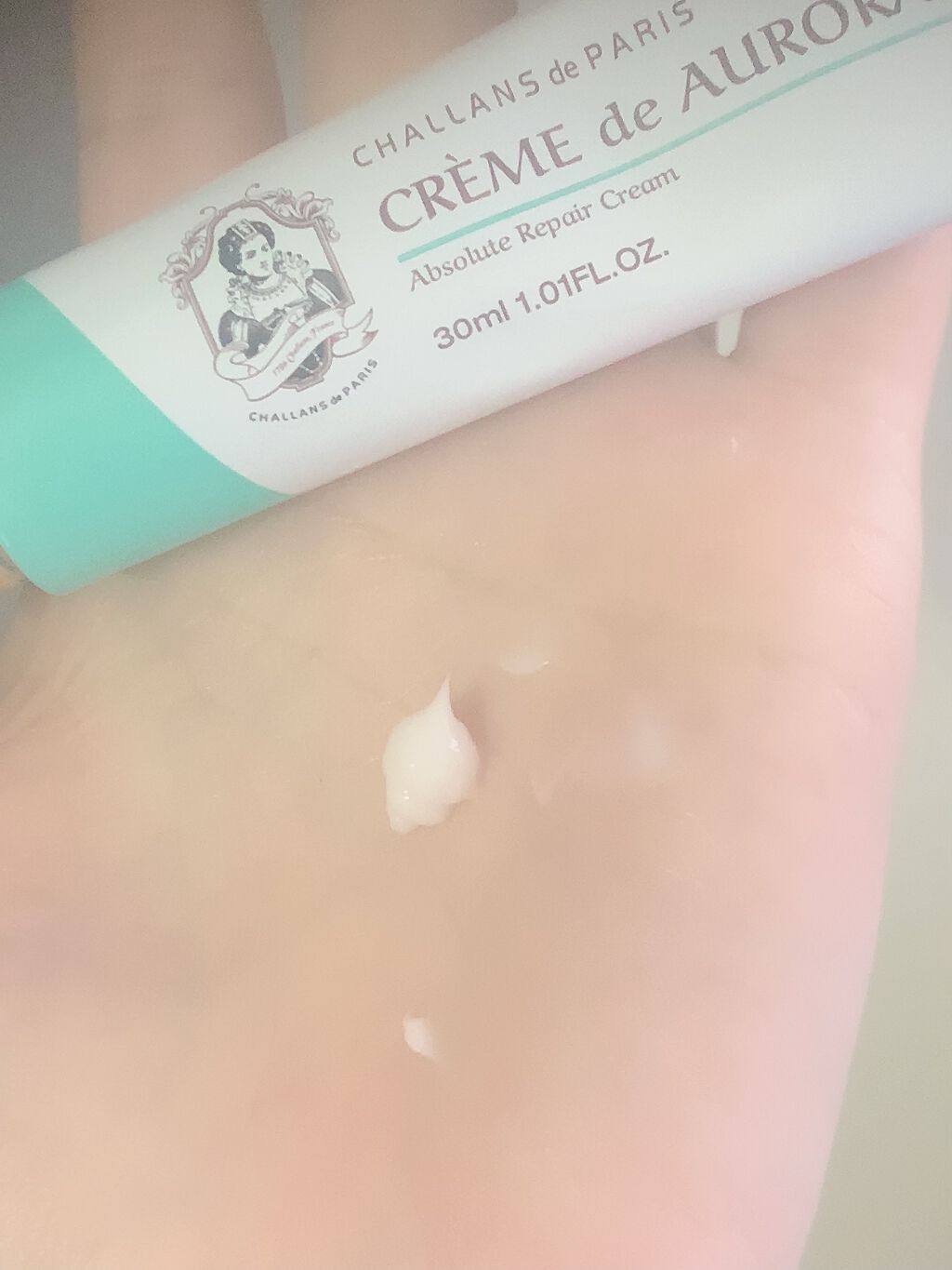 クレーム ド オーロラ/CHALLANS de PARIS/フェイスクリームを使ったクチコミ（2枚目）