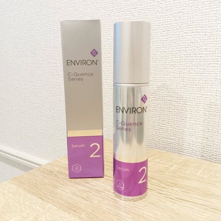 【新品】ENVIRON Cクエンスセラム2 試してみた】エンビロン C−クエンスセラム 2の効果・肌質別の