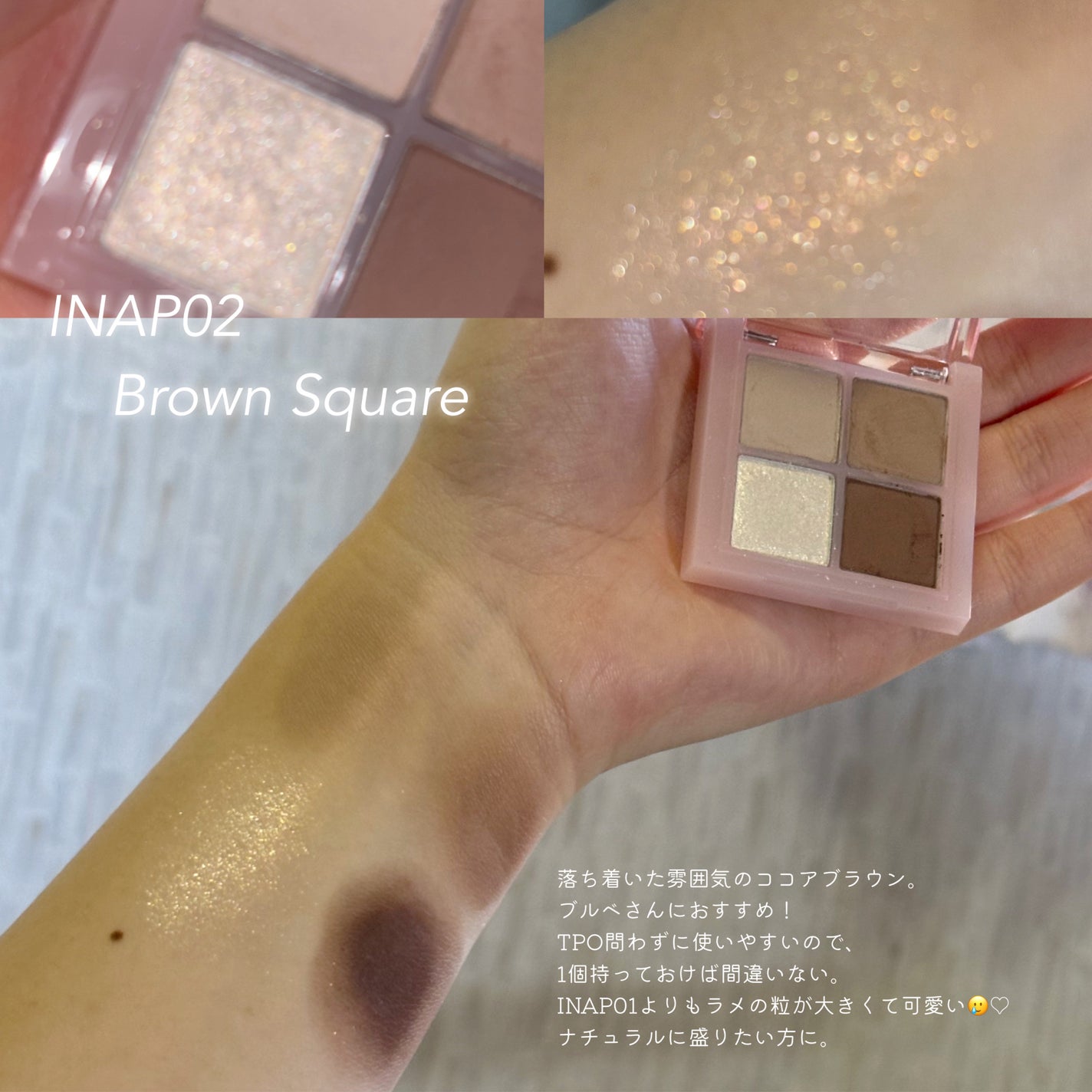 アンドバイロムアンド グラッシーボムティント/&nd by rom&nd/リップティントを使ったクチコミ(3枚目)