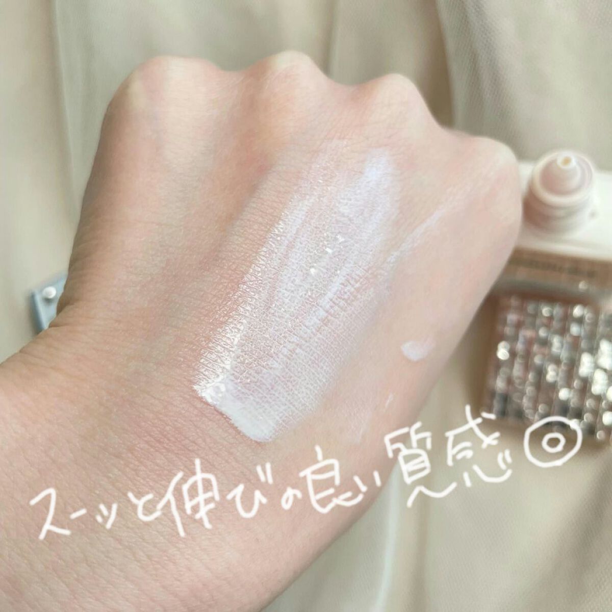 ドラマティックスキンセンサーベース NEO/マキアージュ/化粧下地を使ったクチコミ（3枚目）