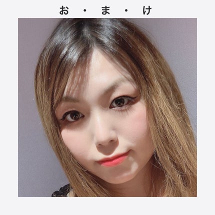 エコソウル パワープルーフ スーパー スリム アイライナー/the SAEM/ペンシルアイライナーを使ったクチコミ(4枚目)