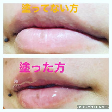 プランプ&フィックスリップコート/メイクハック/リップグロスを使ったクチコミ(4枚目)