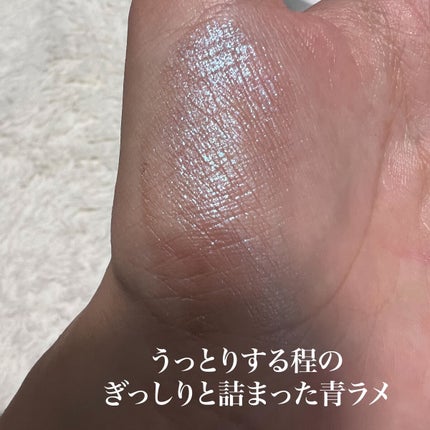 あさひ【フォロバします】 on LIPS 「春夏に必須✍️.#アディクション#addiction@addi..」(5枚目)