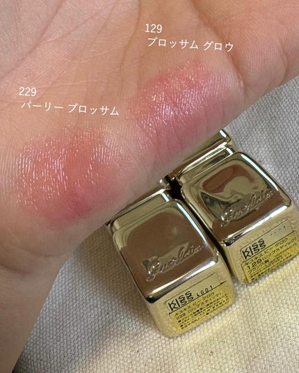 キスキス ビー グロウ パーリー 229 パーリー ブロッサム/GUERLAIN/口紅を使ったクチコミ(3枚目)