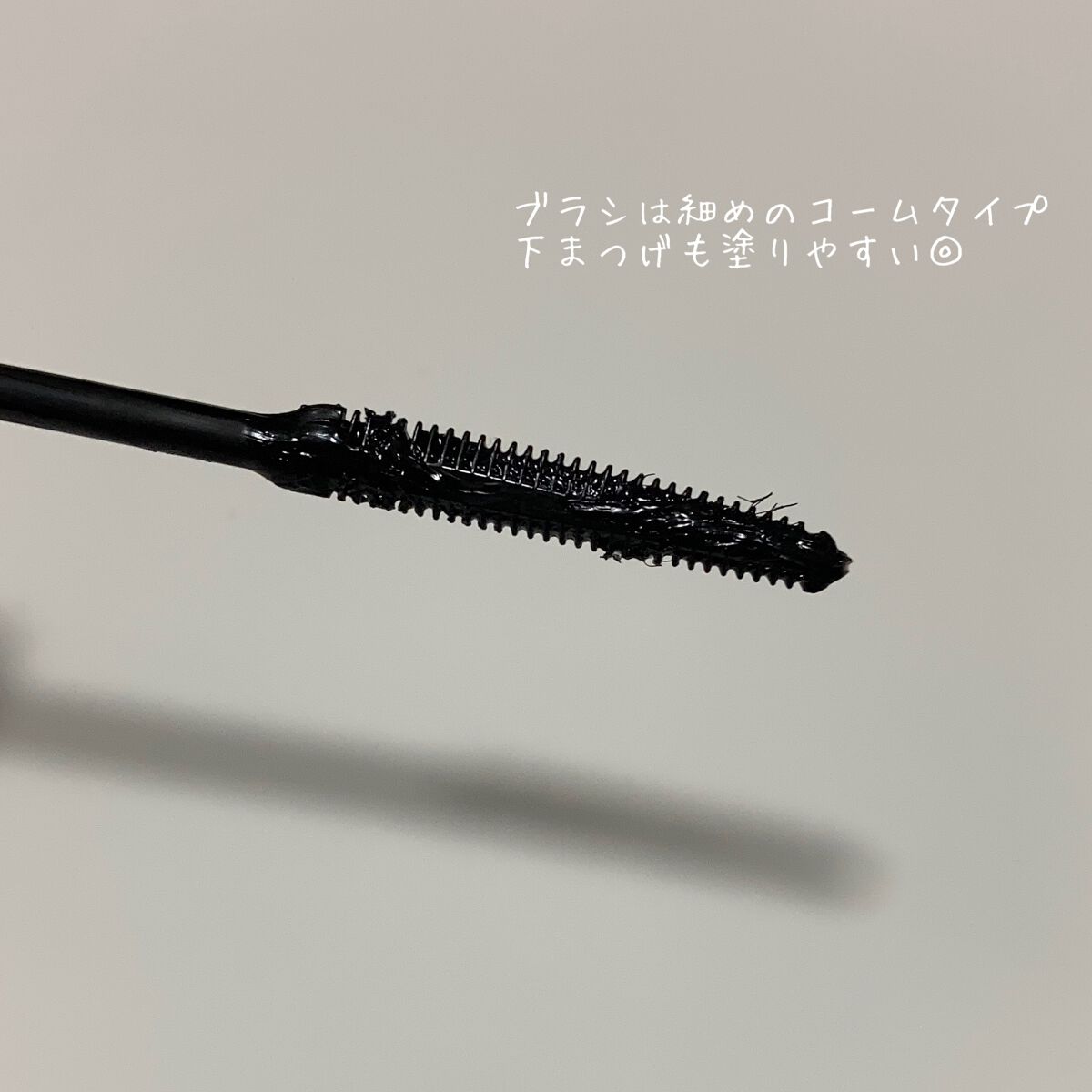 パーフェクトスタイリストアイズ/キャンメイク/アイシャドウパレットを使ったクチコミ(6枚目)