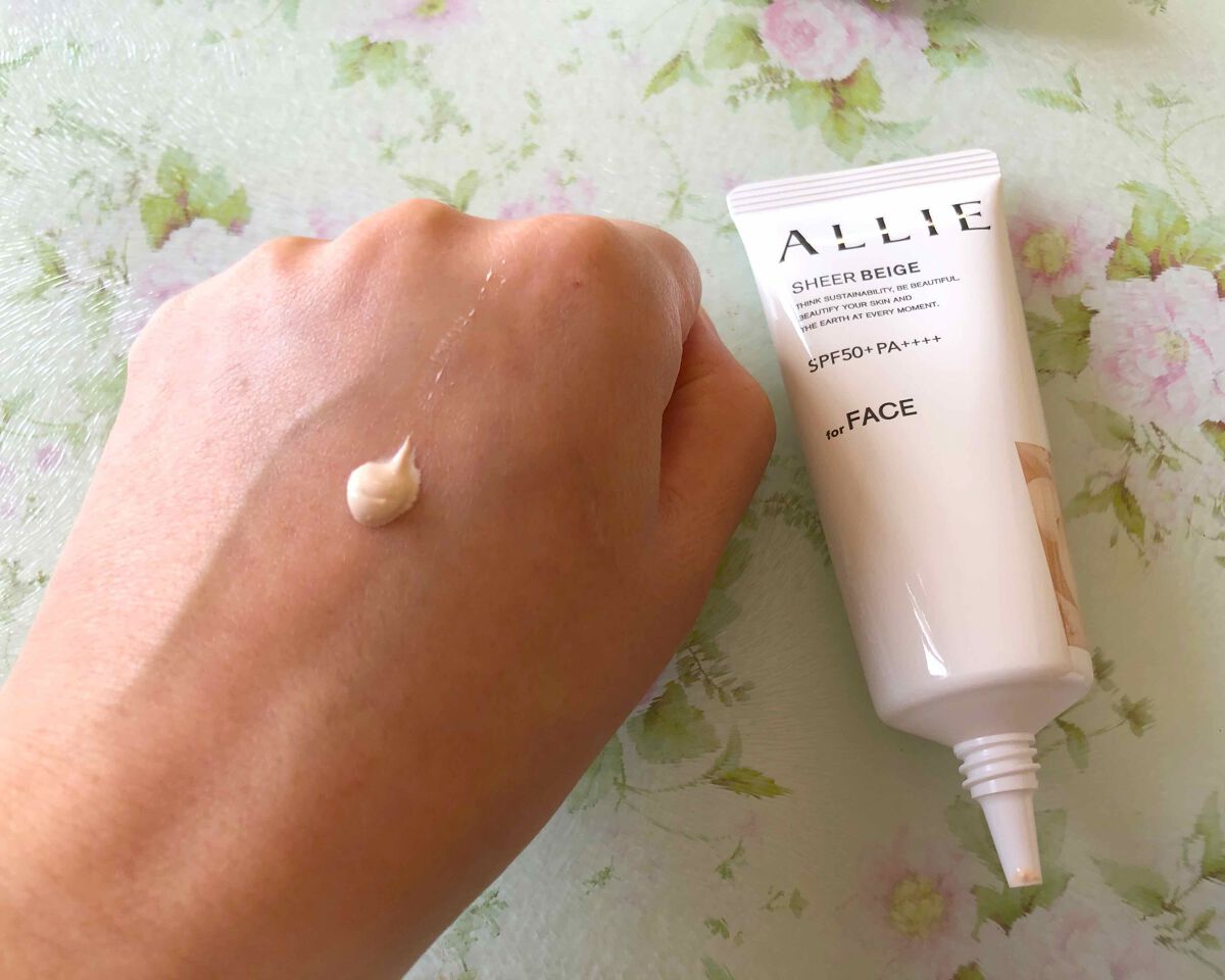 アリィー クロノビューティ カラーチューニングUV/アリィー/日焼け止めクリームを使ったクチコミ（2枚目）