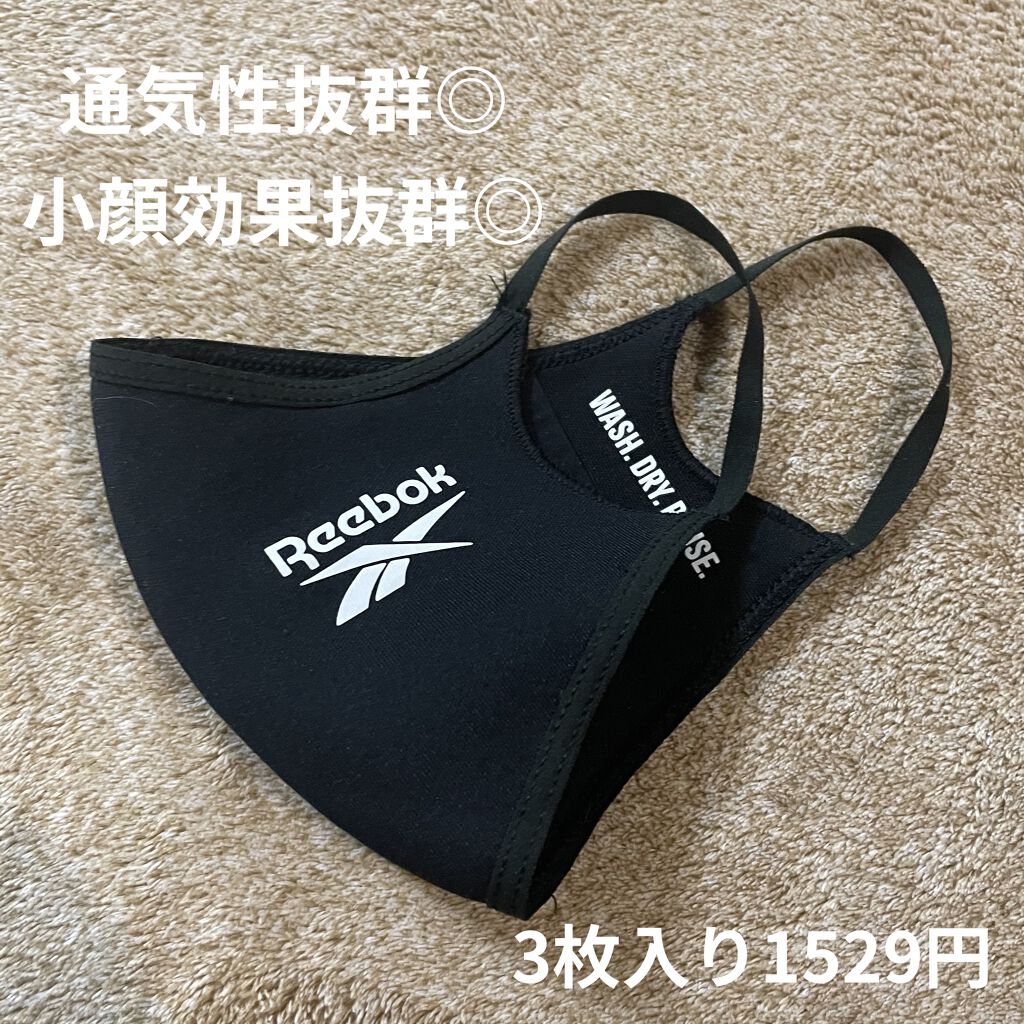 小顔シルエットマスク/KATE/マスクを使ったクチコミ（1枚目）