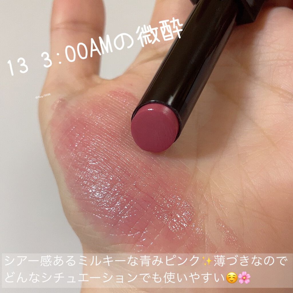 ケイト リップモンスター/KATE/口紅を使ったクチコミ（2枚目）