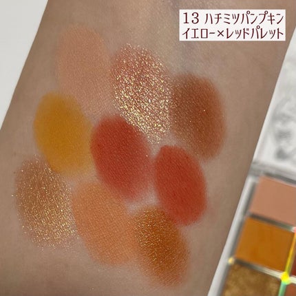 クォーツ 9色アイシャドウパレット(ドリームランドアイシャドウ)/ZEESEA/アイシャドウパレットを使ったクチコミ(6枚目)