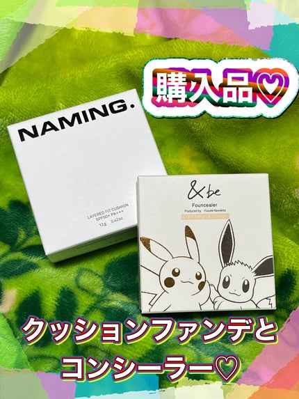 &be ファンシーラー ライトベージュ&オレンジ〈ポケモン &be ファンシーラー ライトベージュ&オレンジ〈ポケモン