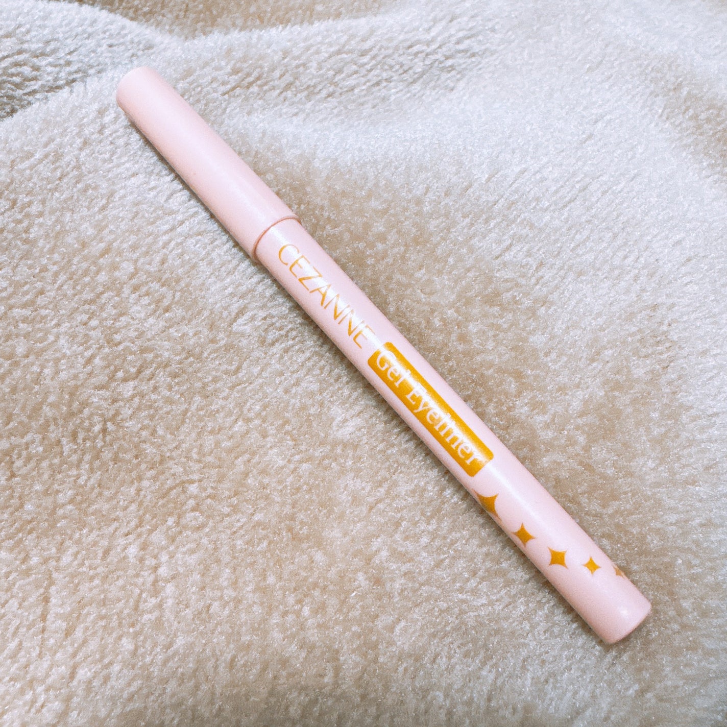 ジェルアイライナー/CEZANNE/ジェルアイライナーを使ったクチコミ(1枚目)