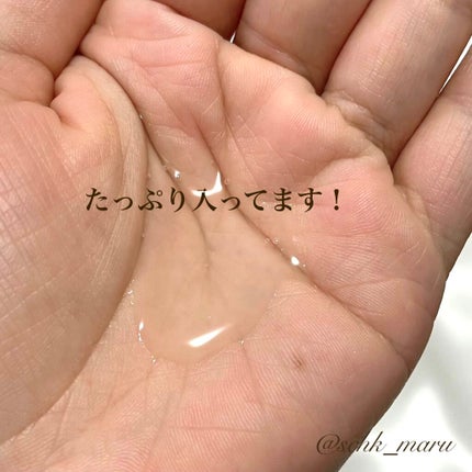エクストラオーディナリー オイル エクラアンペリアル 艶髪オイル/ロレアル パリ/ヘアオイルを使ったクチコミ(6枚目)
