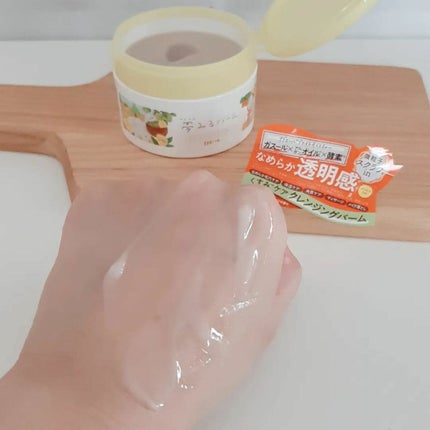 夢みるバーム ガスールブライトモイスチャー /ロゼット/クレンジングバームを使ったクチコミ(9枚目)