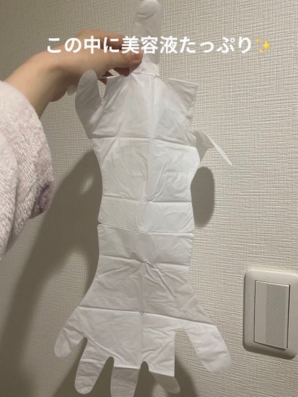 innisfree スペシャルケア ハンド マスクのクチコミ「innisfree
スペシャルケア ハンド マスク N
最近、仕事が忙しすぎて、ネイルケア.....」(3枚目)