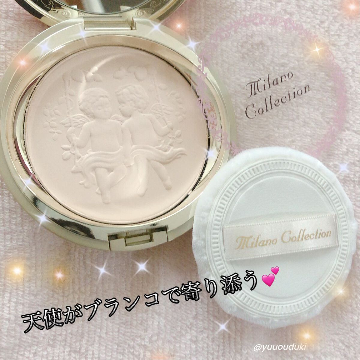 フェースアップパウダー2023/ミラノコレクション/プレストパウダーを使ったクチコミ(4枚目)