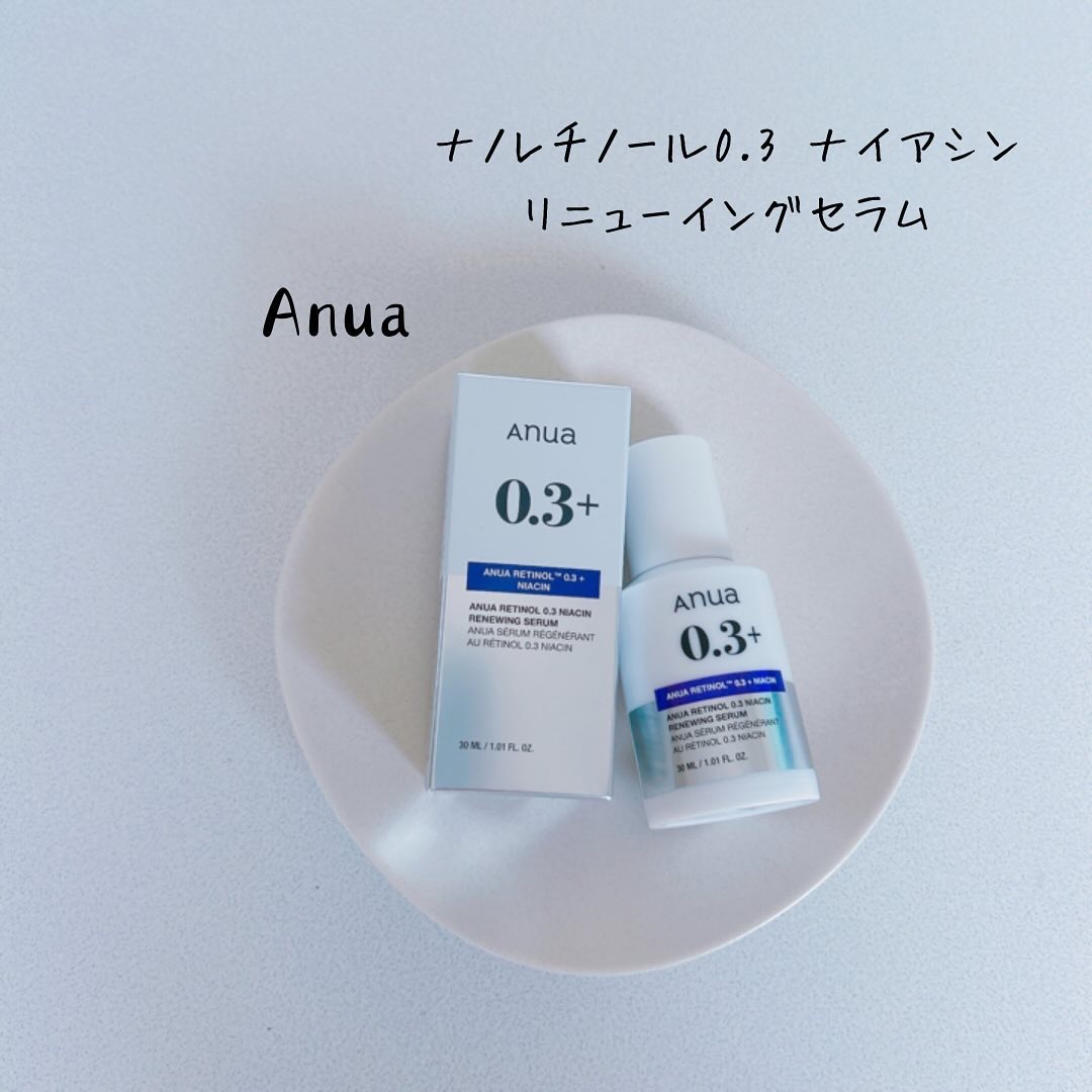 レチノール0.3 ナイアシンリニューイングセラム/Anua/美容液を使ったクチコミ（1枚目）