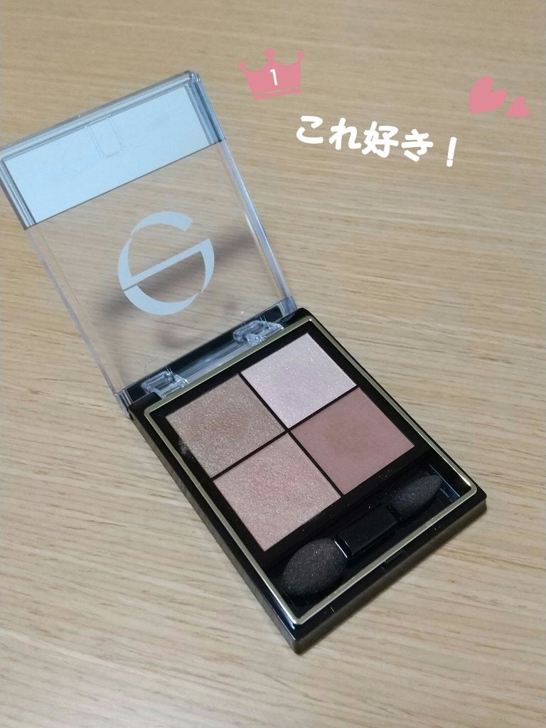 ãªã¢ã«ã¯ããŒãºã·ã£ããŠ/excel/ã¢ã€ã·ã£ããŠãã¬ããã䜿ã£ãã¯ãã³ãïŒ1æç®ïŒ