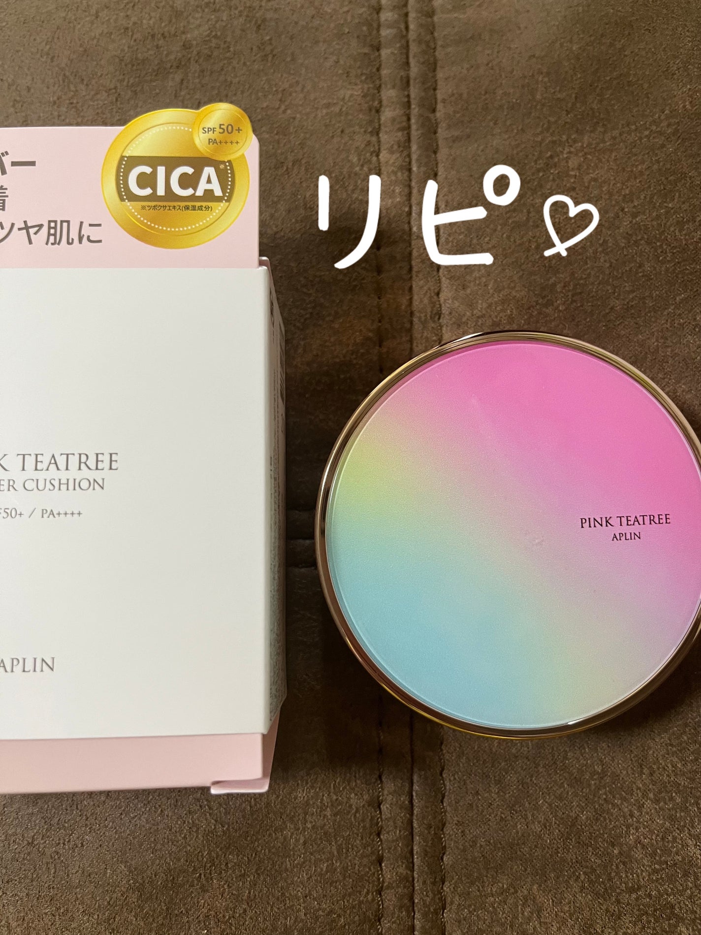 ピンクティーツリーカバークッション/APLIN/クッションファンデーションを使ったクチコミ(1枚目)