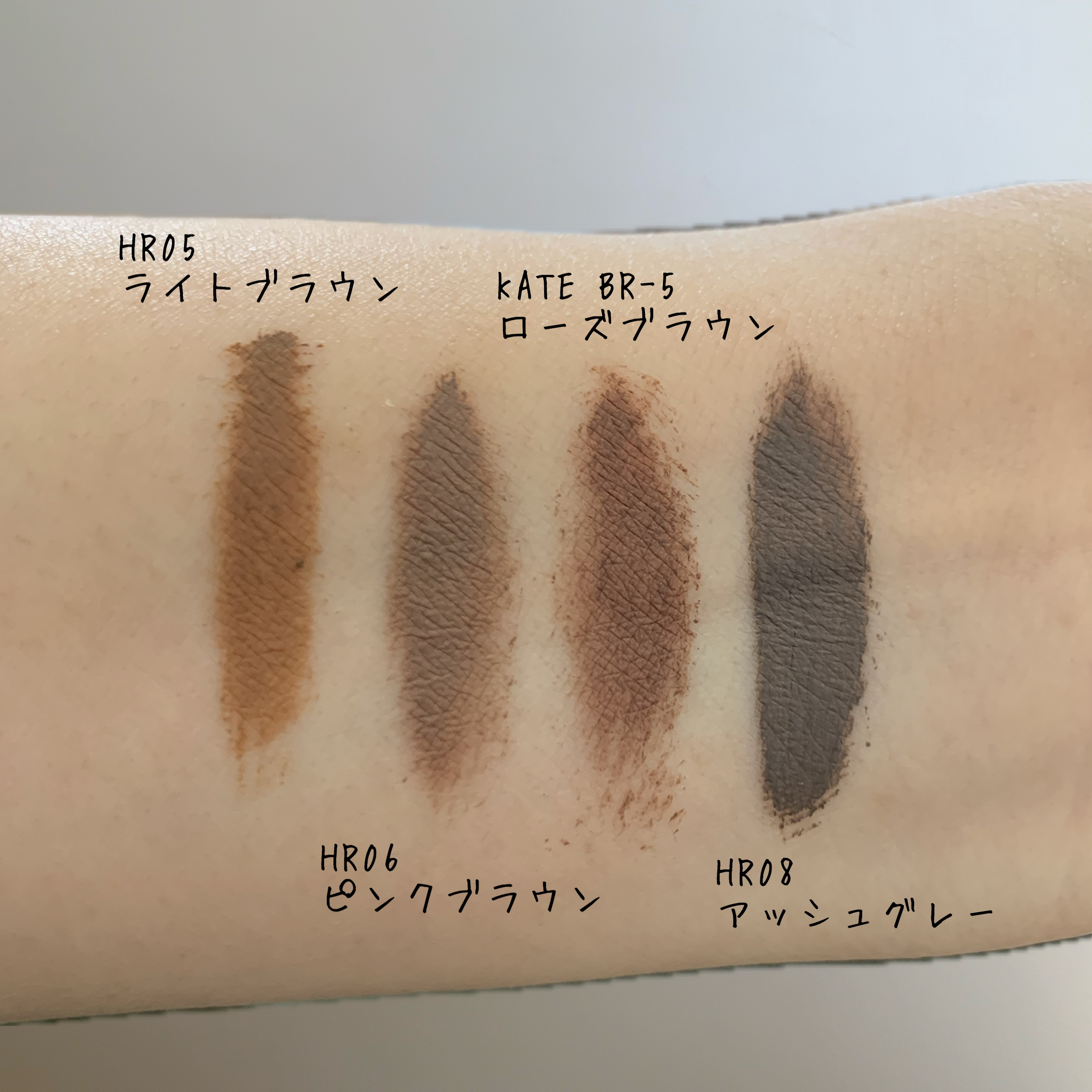 3DアイブロウカラーN/KATE/眉マスカラを使ったクチコミ（2枚目）