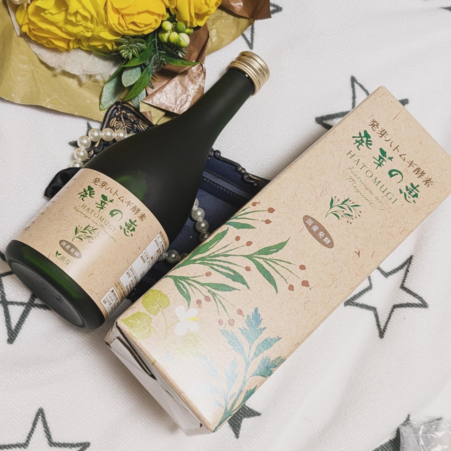 発芽の恵/萌芽/酵素ドリンクを使ったクチコミ（1枚目）