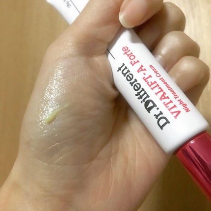 VITALIFT A forte/Dr.Different/フェイスクリームを使ったクチコミ(6枚目)