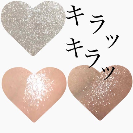 UR GLAM POWDER EYESHADOW/U R GLAM/単色アイシャドウを使ったクチコミ(4枚目)