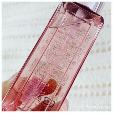 リッチモイスト ヘアオイル/キラージュ/ヘアオイルを使ったクチコミ(5枚目)