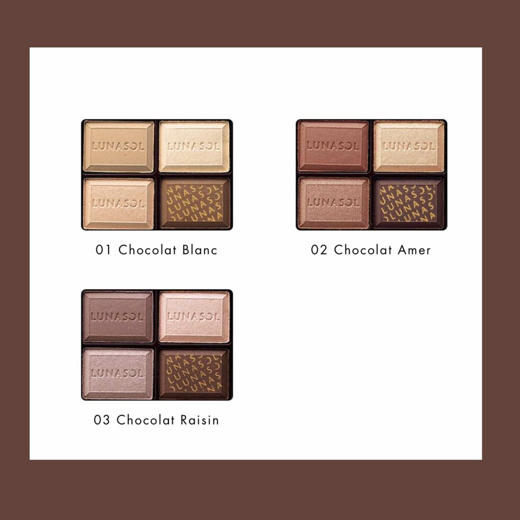 セレクション・ドゥ・ショコラアイズ/LUNASOL/アイシャドウパレットを使ったクチコミ(3枚目)