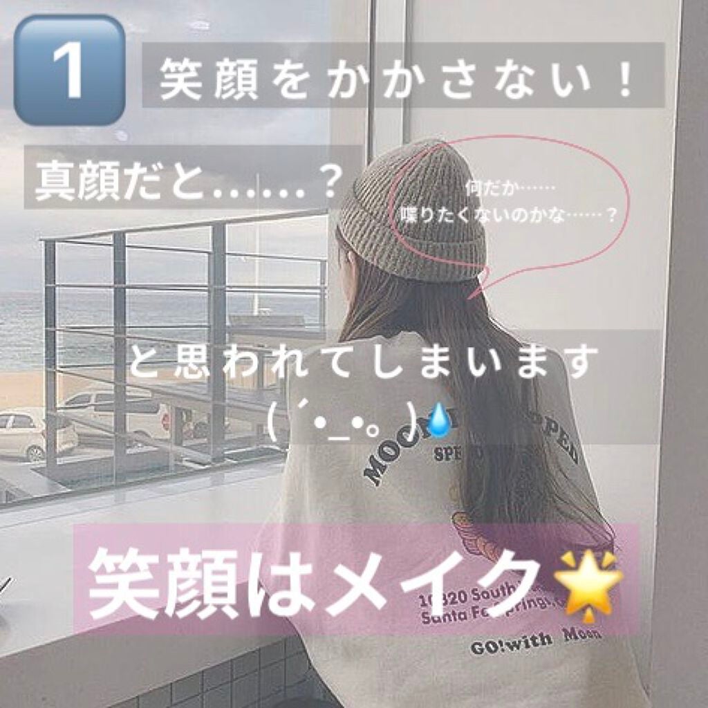 ハトムギ化粧水(ナチュリエ スキンコンディショナー R )/ナチュリエ/化粧水を使ったクチコミ(2枚目)