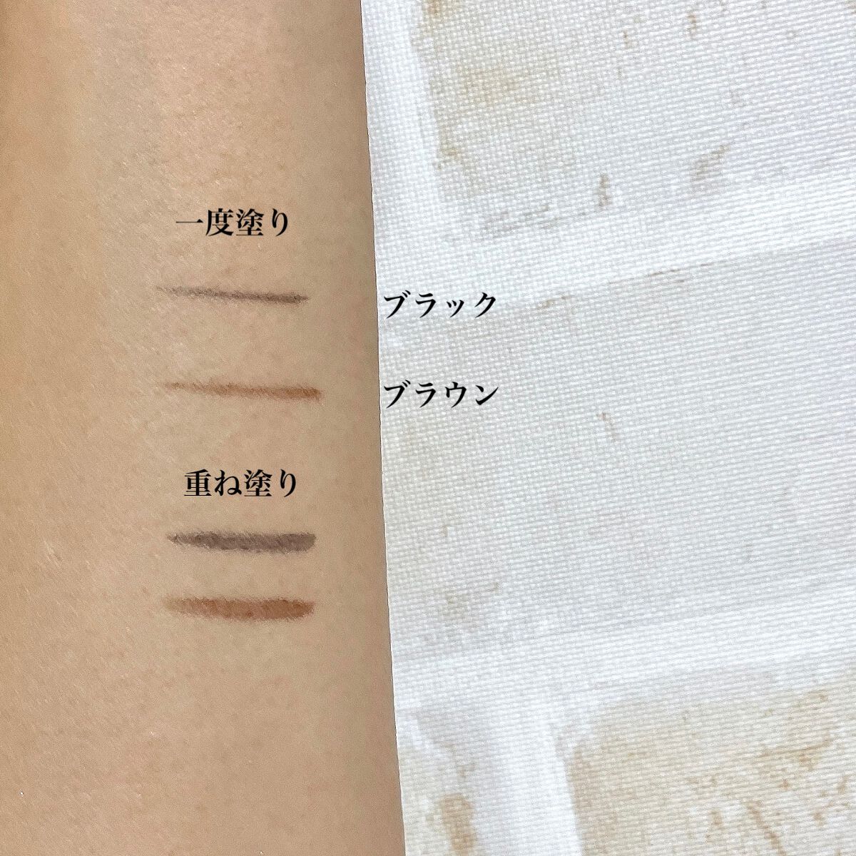 オーシャントリコ シークレットメイク アイライナー/OCEAN TRICO/リキッドアイライナーを使ったクチコミ（3枚目）