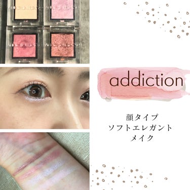 チークポリッシュ/ADDICTION/ジェル・クリームチークを使ったクチコミ（1枚目）