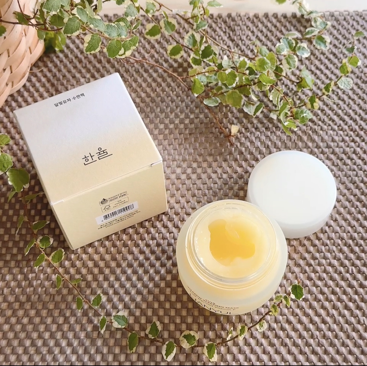 月光ゆず睡眠パック/HANYUL(ハンユル)/フェイスクリームを使ったクチコミ（2枚目）