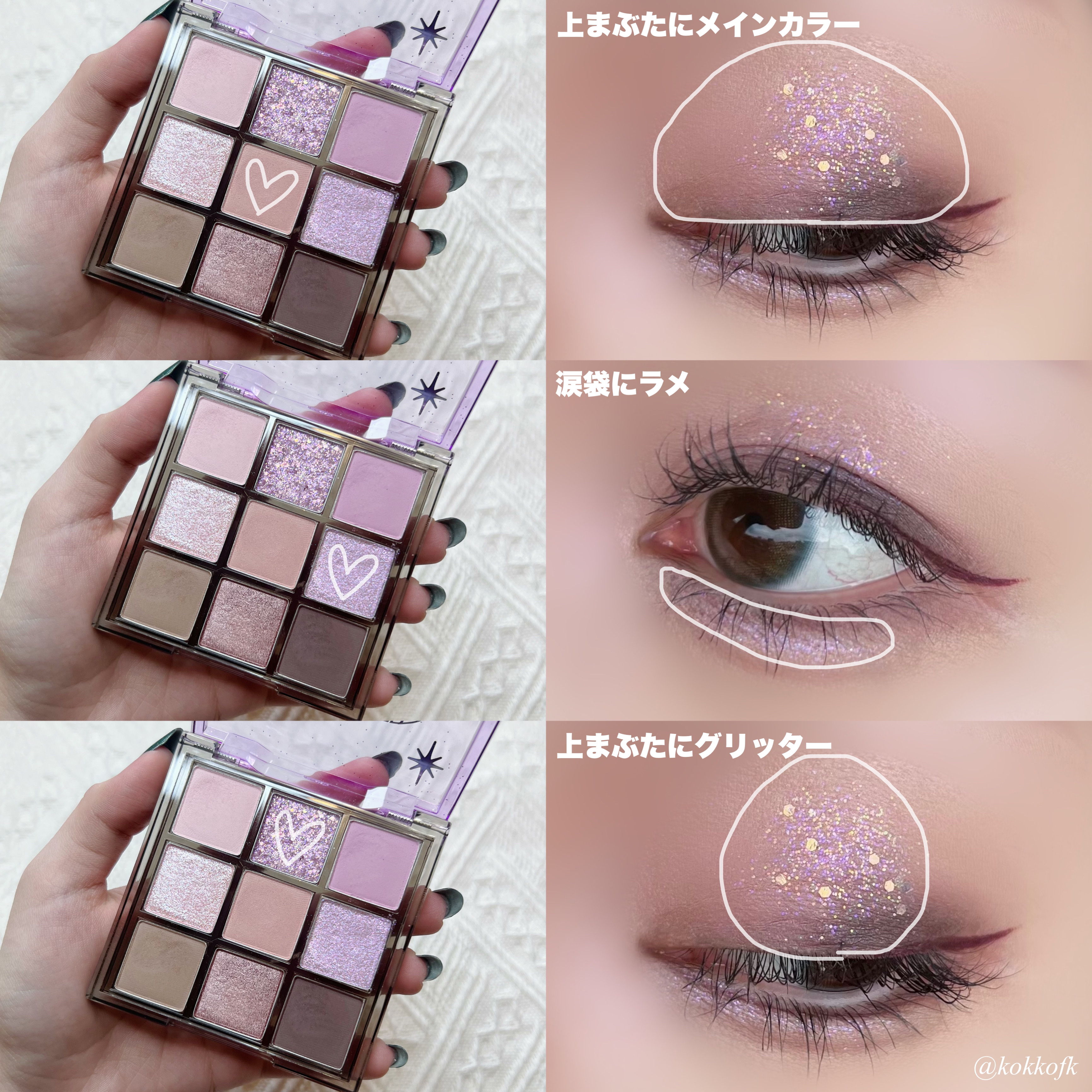 miium 1day つばめ/miium/ワンデー（１DAY）カラコンを使ったクチコミ（2枚目）