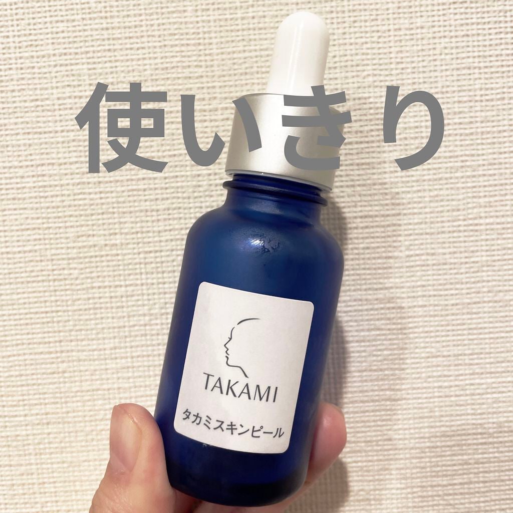 タカミスキンピール/タカミ/ブースター・導入液を使ったクチコミ(1枚目)