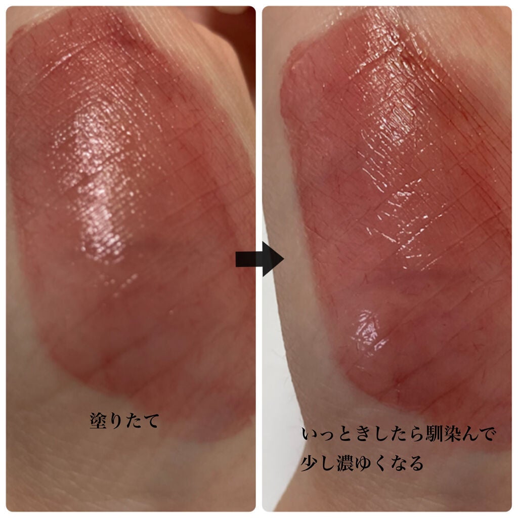 ルージュ ピュールクチュール ヴェルニ ウォーターステイン/YVES SAINT LAURENT BEAUTE/口紅を使ったクチコミ(2枚目)