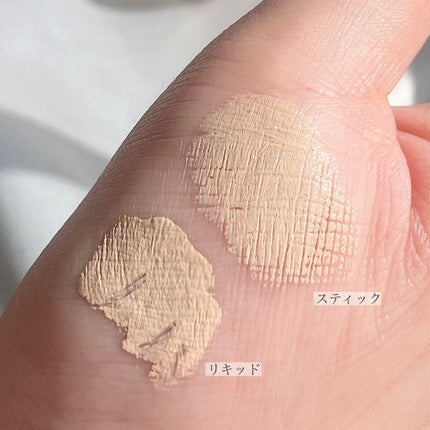 マスクフィットオールカバーデュアルコンシーラー/TIRTIR(ティルティル)/コンシーラーを使ったクチコミ(3枚目)