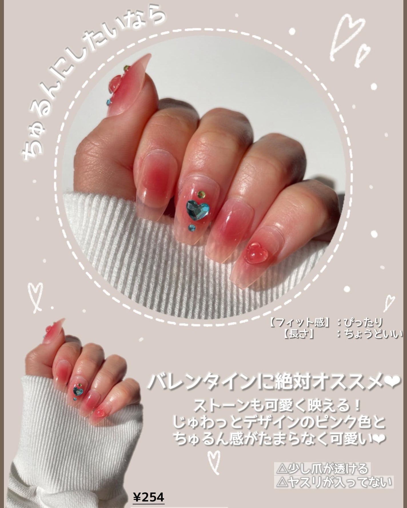 Karin.ðŠâªï¿€ã«ã©ã³ã³ã¬ãðïœLens Log on LIPS ãç§ãæ®æ®µäœ¿ã£ãŠãããã€ã«ããããâšãŸãšããŠã¿ãŸãããðð»ââïž..ãïŒ7æç®ïŒ